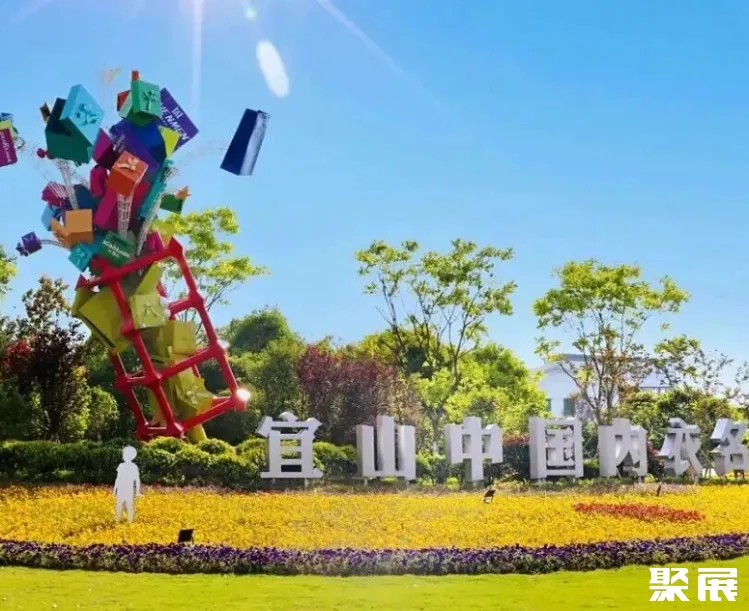 温州苍南县城新区中心湖广场实景图