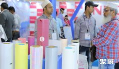 2025印度丝印展参展攻略(时间+地点+门票怎么买?)