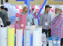 印度丝网印刷展展会现场(现场盛况)5