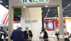 2025土耳其水展参展攻略(时间+地点+门票)