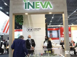 土耳其水展现场图片9