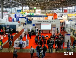 捷克电子展现场图片1