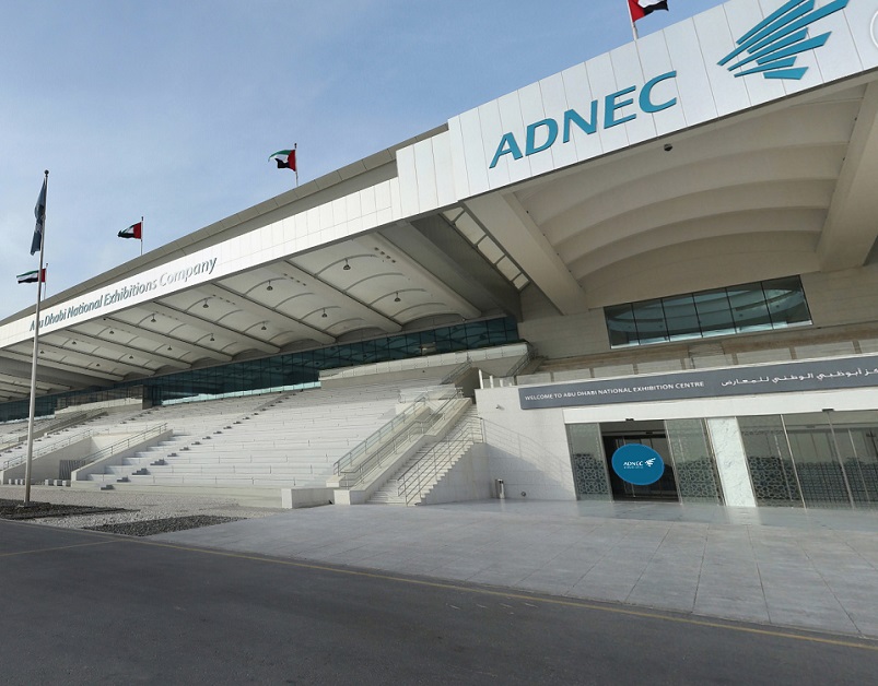 阿联酋阿布扎比国家会展中心实拍