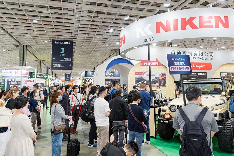 台北汽配展现场图片1