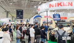 2026台北汽配展(Taipei Ampa/Autotronics Taipei)展位费与展位图