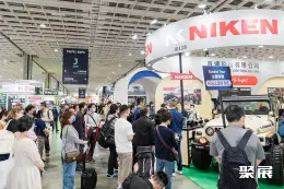 台湾车用电子展展会现场(现场盛况)1