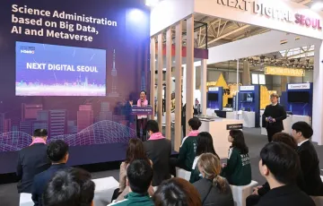 泰国智慧城市展2025展商名录