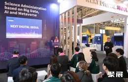 曼谷智慧城市展展会现场(现场盛况)4