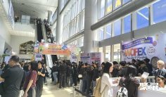 菲律宾食品展(World Food Expo)2027电子会刊