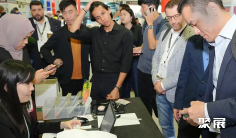 2026新加坡医药包装展(Pharmapack Asia)展品范围