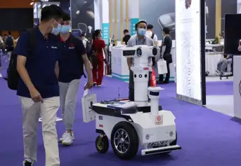 2026深圳国际消费电子及家用电器展-深圳电子展(IEAE)展位费与展位预订
