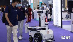 IEAE深圳电子展(IEAE)2026展商名录