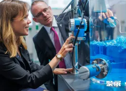 纽伦堡粉体展现场图片13