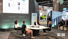 科隆微交通展2025展位价格与展位申请