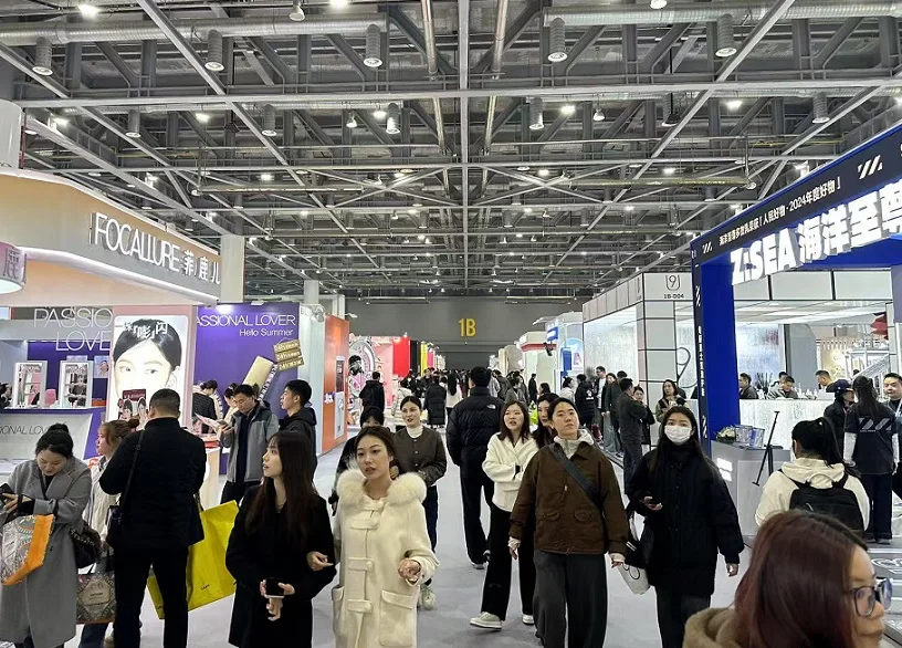 2025杭州美妆展展位价格与展位申请
