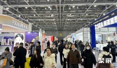 2025杭州美妆展展位价格与展位申请