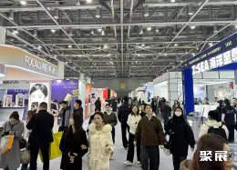 CIE化妆品展展会现场(现场盛况)6