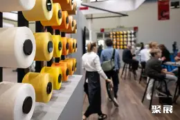 法兰克福纺织机械展展会现场(现场盛况)12
