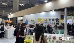 东京礼品展2026展商名单