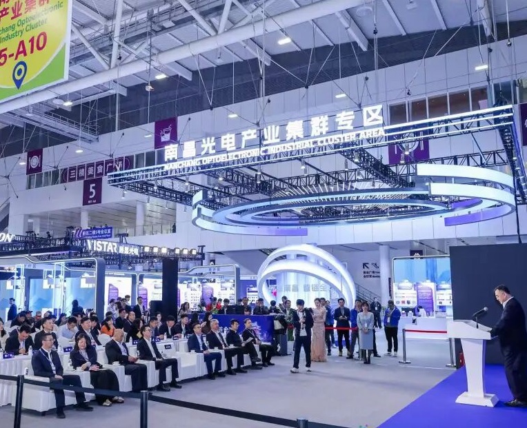 2027深圳智慧显示展(ISLE)展商名录