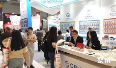 2026香港电子展时间表及地点