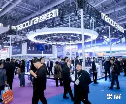 中国检验医学展展会现场(现场盛况)7