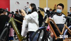 天津自行车展2026门票价格