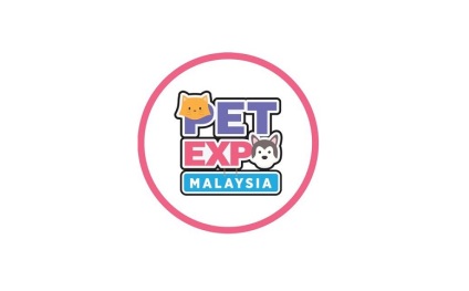马来西亚宠物用品展览会