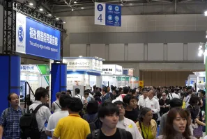 2025东京老年展展位费与展位申请