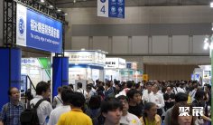 2025东京老年展展位费与展位申请