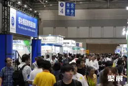 日本老年人康复设备展展会现场(现场盛况)3