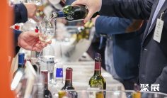 巴黎酒类包装展2025展位图与展位申请