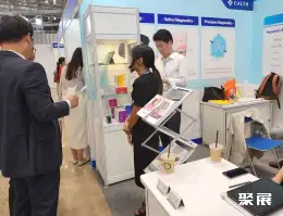 越南医疗设备展展会现场(现场盛况)5