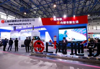 青岛轨道展现场图片2