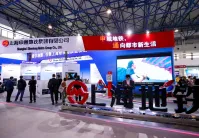 青岛轨道展2025门票购买途径