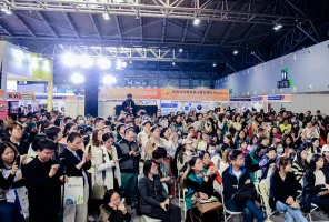 2025成都素质教育展举办时间与地点