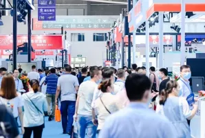 2025华南机器人展观众登记及登记方式