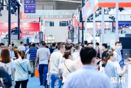 华南机器人展现场图片2