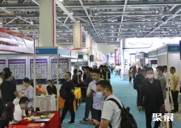 全国摩配会秋季展会现场(现场盛况)2