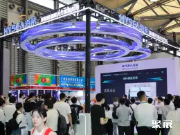 上海电力展展会现场(现场盛况)12
