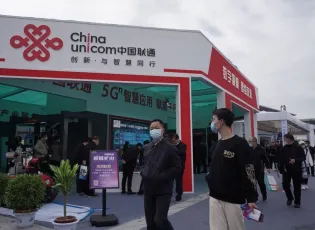 2025榆林煤博会展商名录+会刊