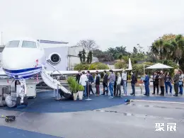 南美公务航空展展会现场(现场盛况)4