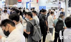 2026日本航天展展位费与展位申请