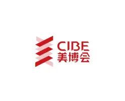 广州美博会Logo