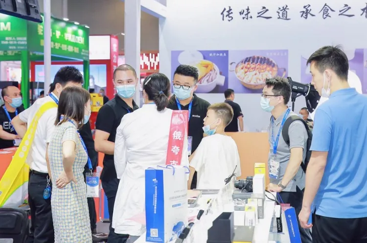 杭州食品电商选品博览会-私域团长大会