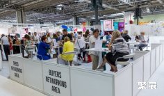 伯明翰鞋展2025时间表及地点