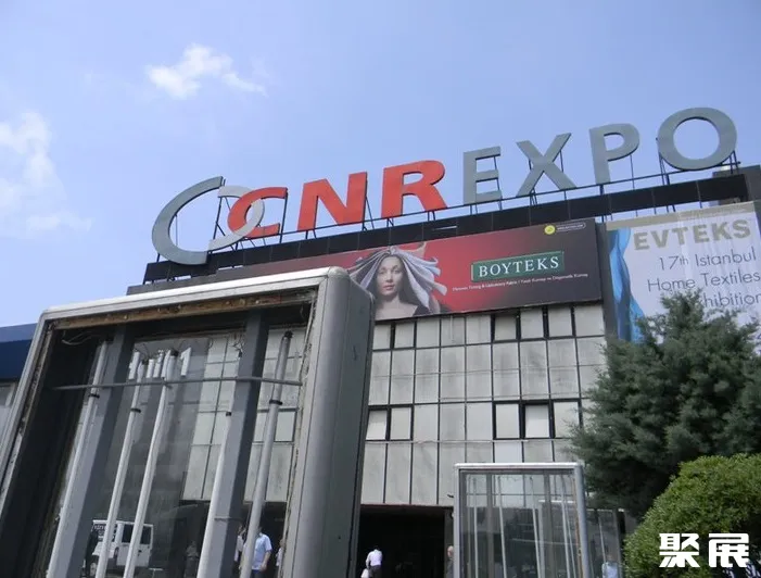 土耳其伊斯坦布爾CNR EXPO展覽中心展館圖