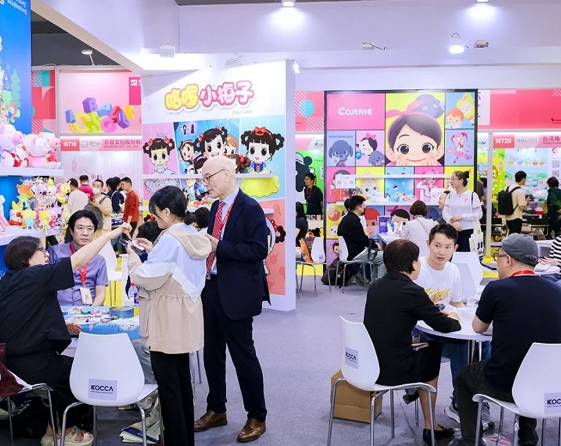 2026深圳婴童用品展(baby stroller china)参展商名录