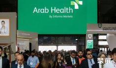 WHX Dubai 2026中东迪拜医疗器械展2月9日启幕!中东最大医疗展!门票购买渠道