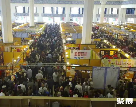 伊朗德黑兰国际会展中心
